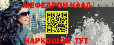 таблы Дубна