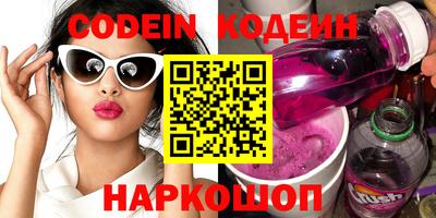 таблы Дубна