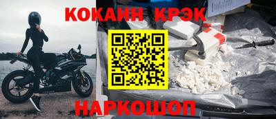 хмурый Заволжье