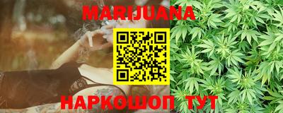 таблы Дубна