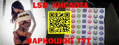 таблы Дубна