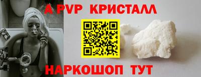 mdma Донецк