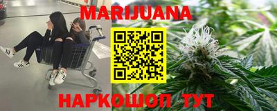 mdma Донецк
