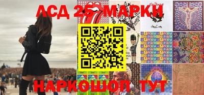 таблы Дубна