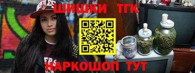 mdma Донецк