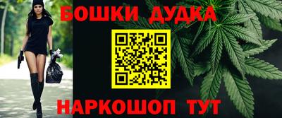таблы Дубна