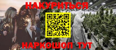 мескалин Донской
