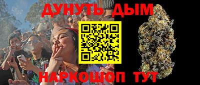mdma Донецк