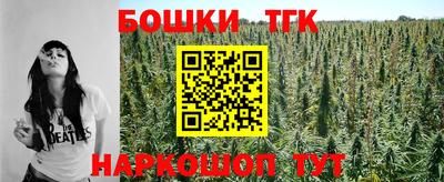 mdma Донецк