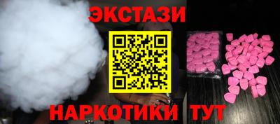 амф Заводоуковск