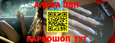 mdma Донецк