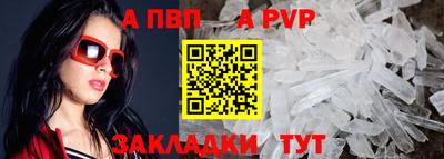 прущие грибы Жуковский