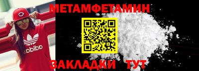 мескалин Донской