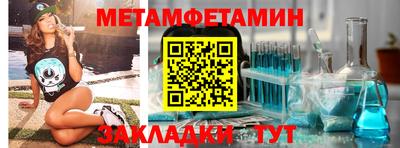 хмурый Заволжье