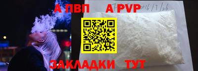 мескалин Донской