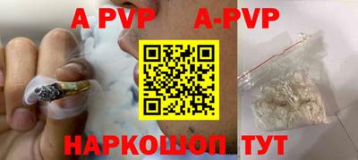 хмурый Заволжье