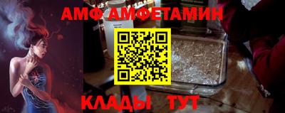 mdma Донецк