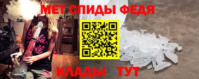 mdma Донецк
