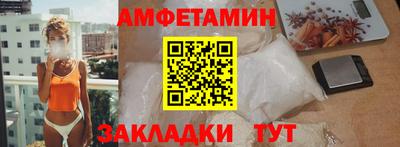 mdma Донецк