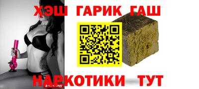 амф Заводоуковск