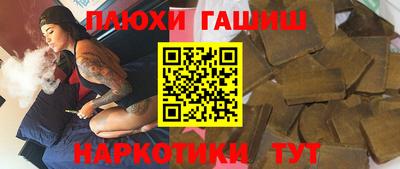 мескалин Донской