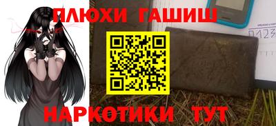 таблы Дубна