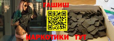 mdma Донецк