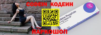 прущие грибы Жуковский
