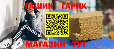 mdma Донецк