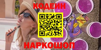 таблы Дубна