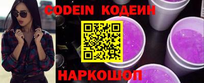 mdma Донецк