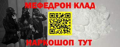 таблы Дубна
