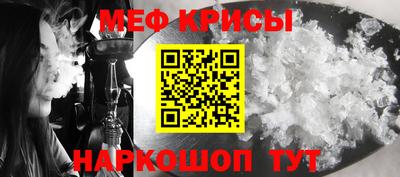 прущие грибы Жуковский