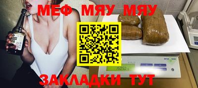 mdma Донецк