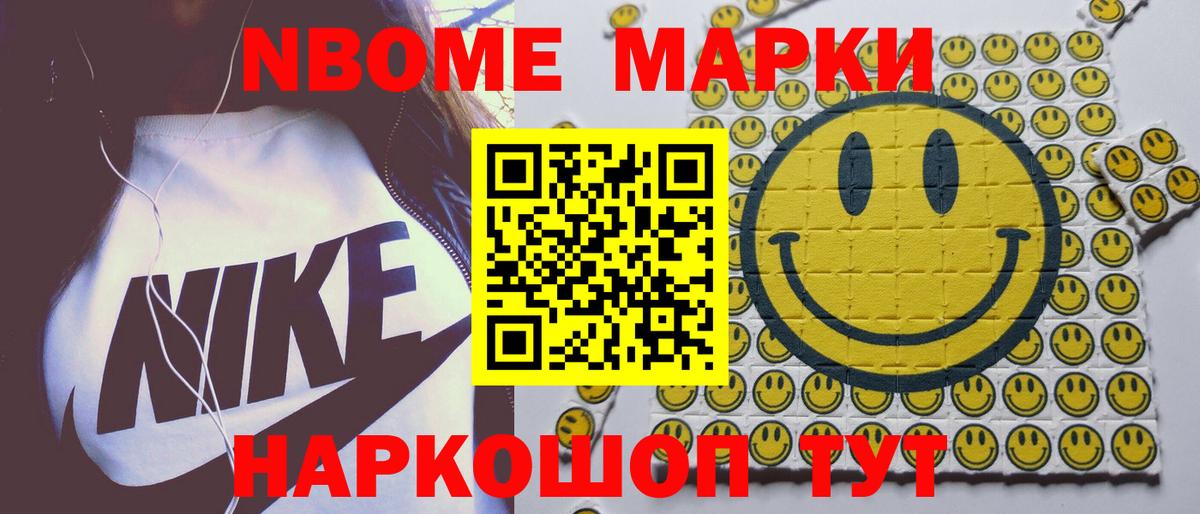 ЛСД экстази ecstasy  Вход с VPN  Лсд 25 экстази ecstasy  Лесосибирск 